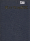株洲市民政志                 1993年版                  PDF电子版下载
