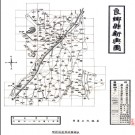 [民国]河北省良乡县地方实际情况调查报告书（民国）.PDF电子版下载